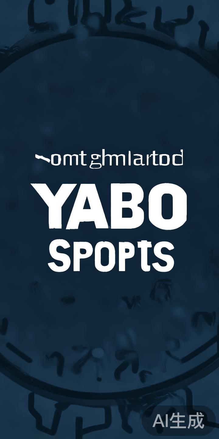 亚博体育背后公司背景、所有权结构及详细揭秘